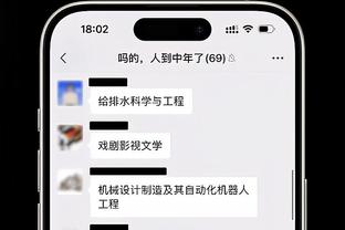 必威在线客服怎么样啊截图1